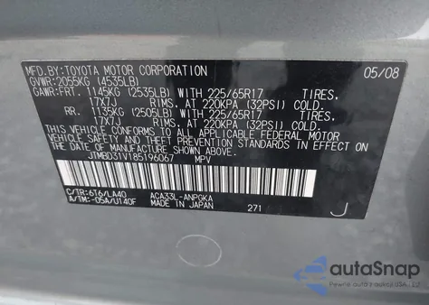 2008 Toyota Rav4 Limited из США, поврежденный, VIN JTMBD31V185196067